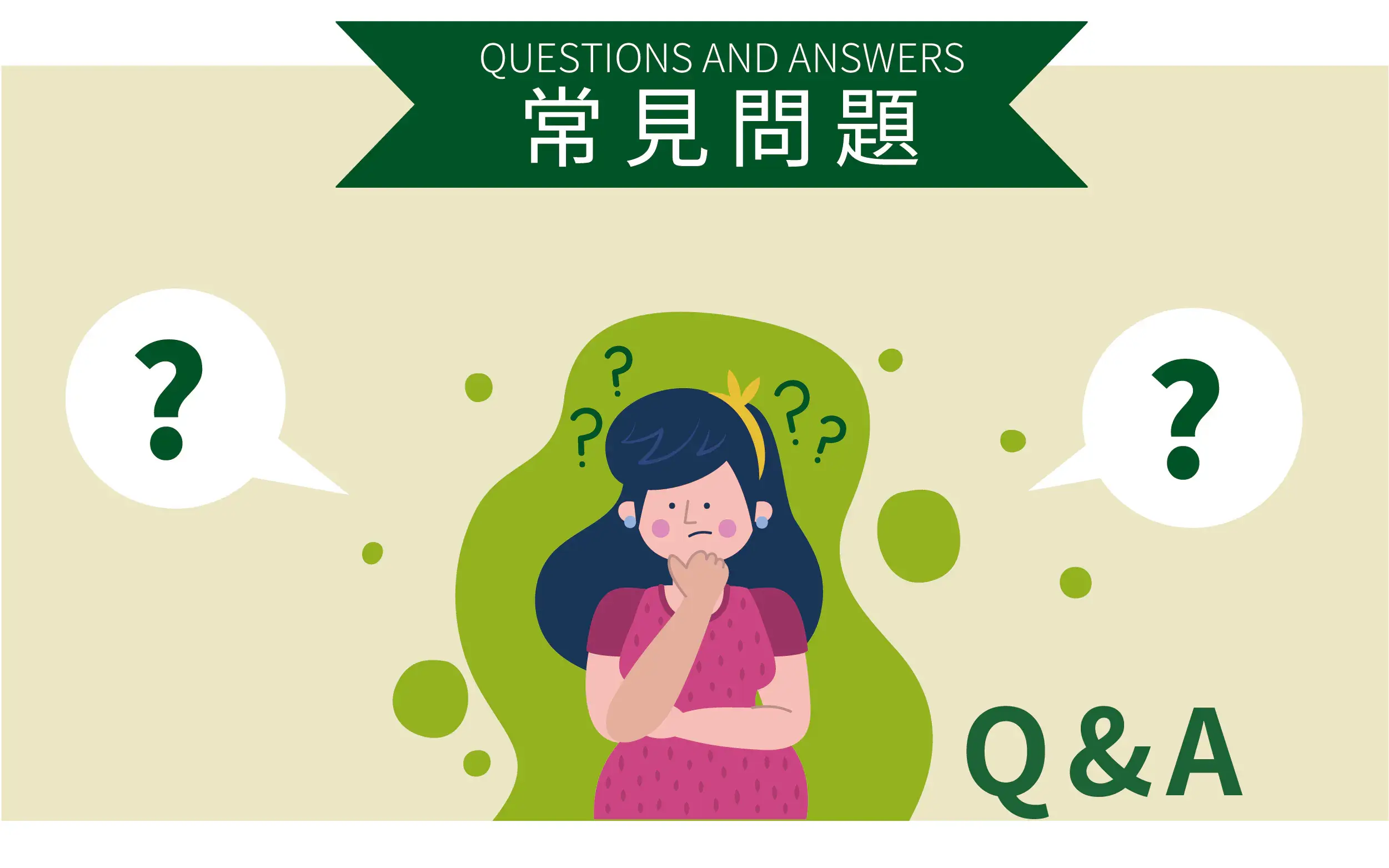 游戏玩法与规则解析