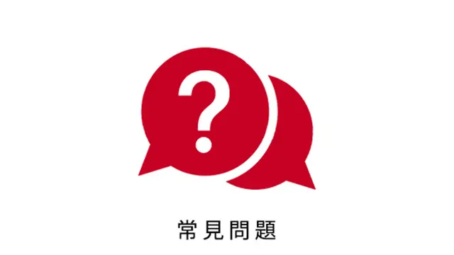 账号安全与验证机制说明